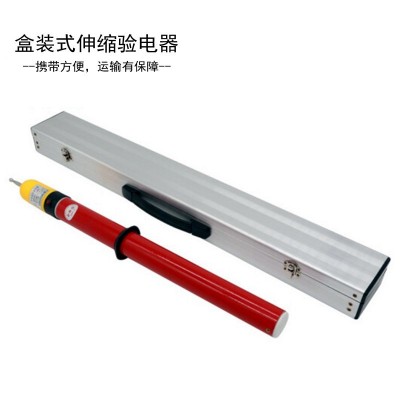 殿力GDY-10KV棒式盒装验电器声光全回路高压测电笔电容型验电器 1个图3