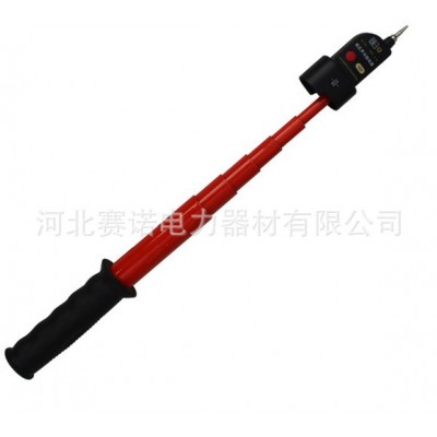 SG-10型验电器10kv验电笔10B/35B声光型伸缩式验电器10kv殿力牌 1个图5