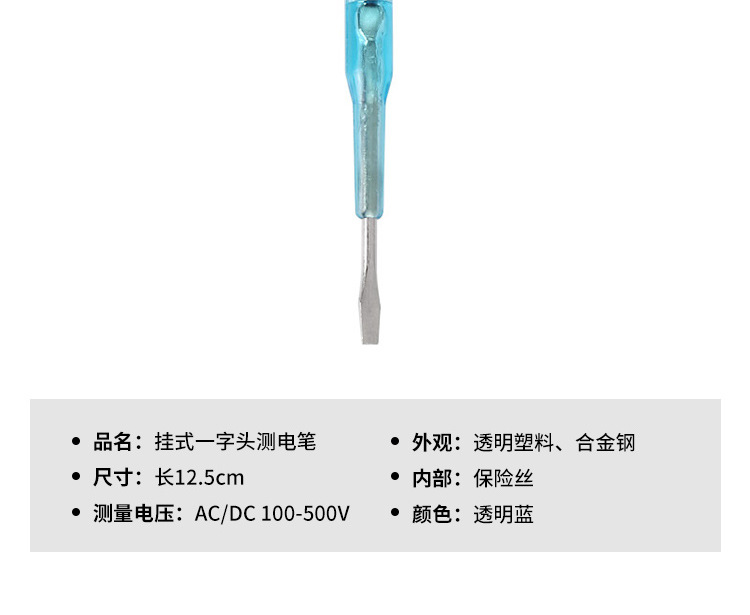 详情页-副本_04.jpg