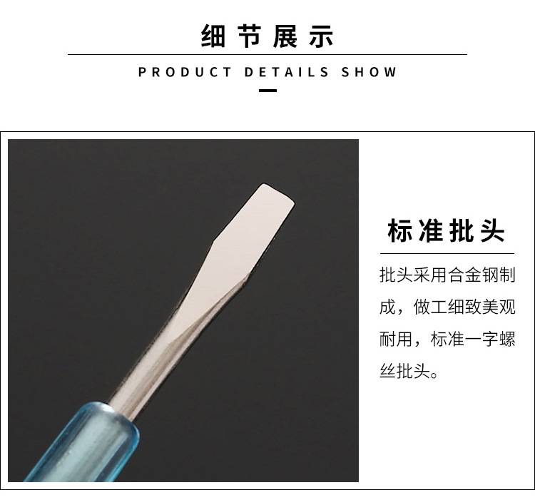 详情页-副本_05.jpg