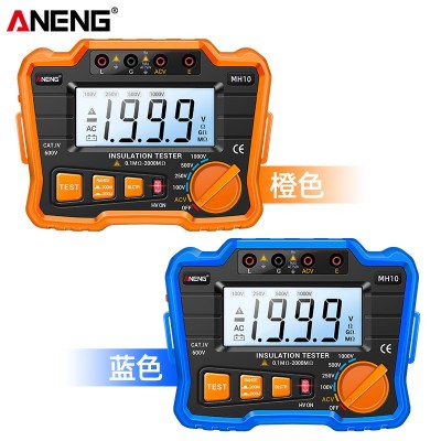 ANENG 数字万用表测量仪表数字绝缘电阻测试仪电工仪器仪表兆欧表图5