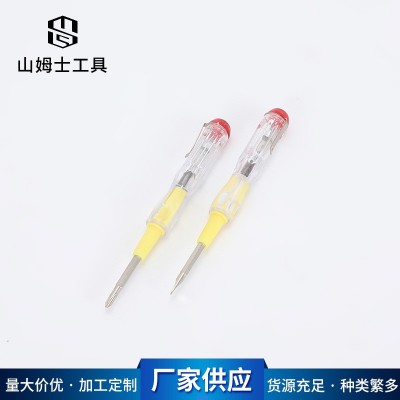 双头两用测电笔 一字十字家用电压感应电笔 透明亮光可换头测电笔图2
