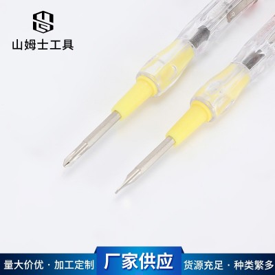 双头两用测电笔 一字十字家用电压感应电笔 透明亮光可换头测电笔图4