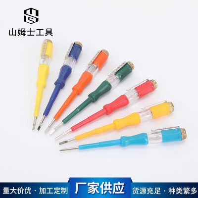 厂家供应家用测电笔 螺丝刀型试电笔 实用电工多彩测电笔图3