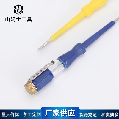 厂家供应家用测电笔 螺丝刀型试电笔 实用电工多彩测电笔图2