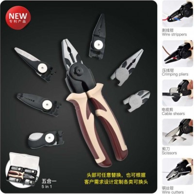 宁波鑫箭 新品 五合一 可换头钳组套 带盒 五个头SJ8029图3