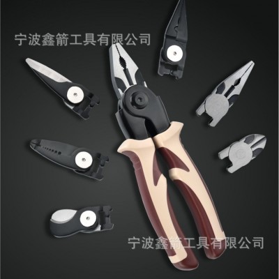宁波鑫箭 新品 五合一 可换头钳组套 带盒 五个头SJ8029图2