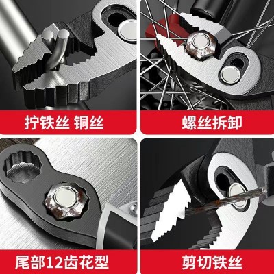 鲤鱼钳双轴心多功能鱼嘴钳拆装维修工具鱼口钳鱼尾钳子螺丝取图4