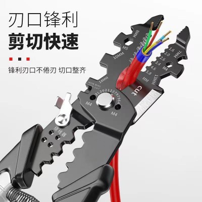 多功能剥线钳电工削皮压线电缆断线工具25合一剥线钳图3