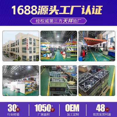 高压电缆剥皮器多功能纵横旋切剥线钳电工专用粗电缆绝缘层剥皮钳图2