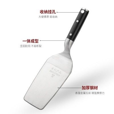 一体式皿刀不锈钢泥瓦工砌砖砌墙抹灰刀贴瓷砖灰铲加厚大号抹泥刀图3