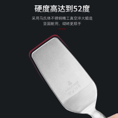 一体式皿刀不锈钢泥瓦工砌砖砌墙抹灰刀贴瓷砖灰铲加厚大号抹泥刀图2