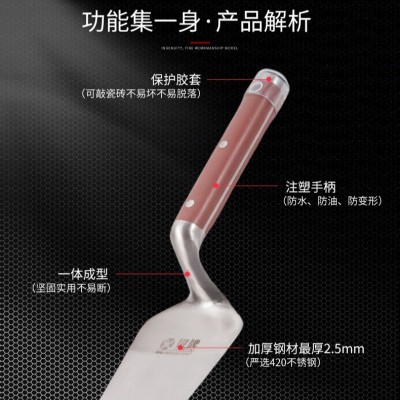 不锈钢一体皿刀砖刀泥工抹泥板工地水泥工工具瓦工砌墙砌砖抹泥刀图2