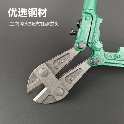 断线钳钢筋剪锁钢丝铁丝大钳子大力剪刀断丝剪子省力剪线钳专用图2