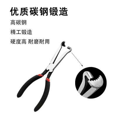 跨境专供8寸断电钳多用途钳子汽车线路钳断线切线油管分离工具钳图3