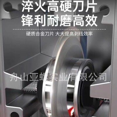 批发 手摇电钻小型剥线机废铜线去皮剥线器自动电动扒线 机剥皮机图3