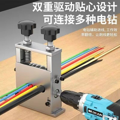 批发 废旧电线去皮剥线机电缆剥线器家用小型电线扒皮机 可接电钻图4