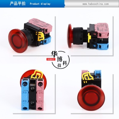 和泉YW1L-M4E/A4E同款防水蘑菇头LED带灯复位自锁22MM按钮开关图2