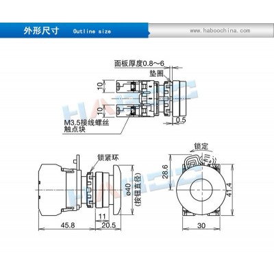 和泉YW1L-M4E/A4E同款防水蘑菇头LED带灯复位自锁22MM按钮开关图3