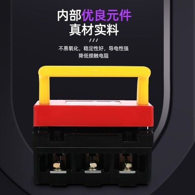 熔断器式隔离开关刀熔开关HR6低压熔断保险熔断器式闸工地临时箱图2