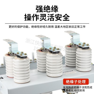 户内高压隔离开关GN30GN1910kv12kv 高压隔离开关GN30-12 10 KV闸图4