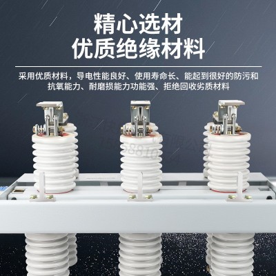 户内高压隔离开关GN30GN1910kv12kv 高压隔离开关GN30-12 10 KV闸图3
