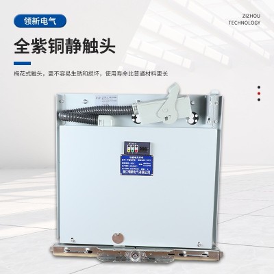厂家直供PT验电手车避雷器隔离小车高压接地验电核相手车10kv图2