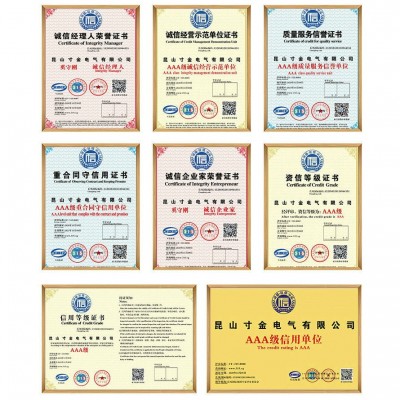 不锈钢机箱ps仿威图机柜低压配电柜落地移动动力柜plc电气控制柜图4