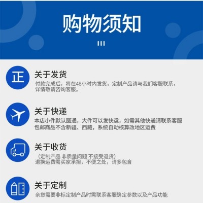 304不锈钢比亚迪充电箱特斯拉防水新能源电车户外立柱充电保护箱图4
