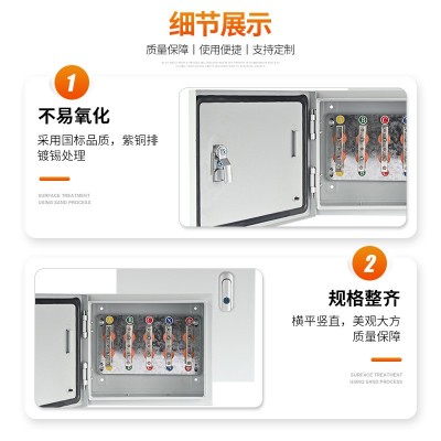 电缆铜牌T接箱 电缆分支配电箱 低压铜牌T接线分流转换矿物质图4