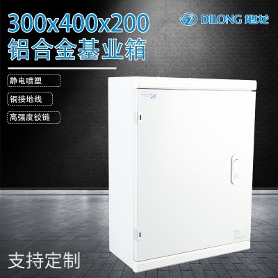 汽车充电桩RAL7035铝合金基业箱300x400x200防护式防水控制基业箱图3
