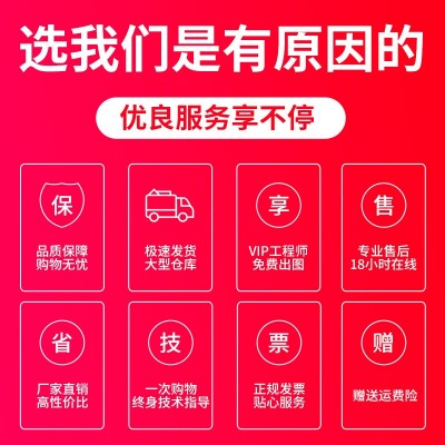 配电箱厂家直销XL-21配电柜强电布线箱配电柜开关柜控制柜 动力柜图4