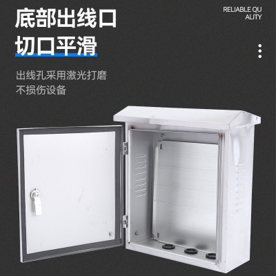 不锈钢电箱户外防水箱配电箱监控箱充电箱电表箱弱电箱家 用套装图3