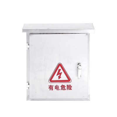 不锈钢电箱户外防水箱配电箱监控箱充电箱电表箱弱电箱家 用套装图4