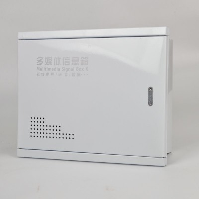 厂家多媒体信息箱 家用集线弱电箱配电箱 成套家用光纤入户信息箱