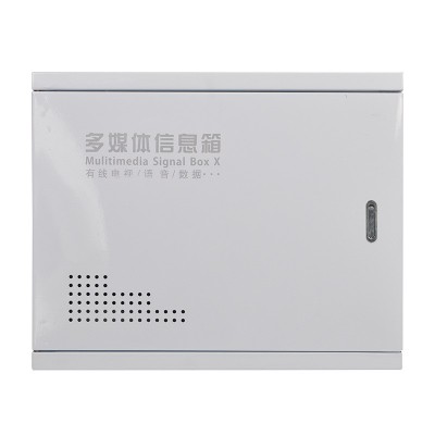 厂家多媒体信息箱 家用集线弱电箱配电箱 成套家用光纤入户信息箱图5