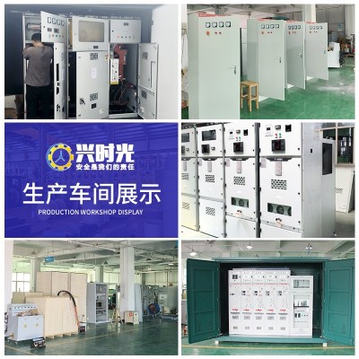 MNS低压抽屉开关柜进出线双电源控制交流配电柜成套设备厂家图3
