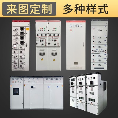 MNS低压抽屉开关柜进出线双电源控制交流配电柜成套设备厂家图4