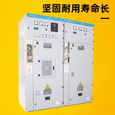 振航电气 厂家直营 高压环网柜 高压开关柜HXGN-12 环网柜图2