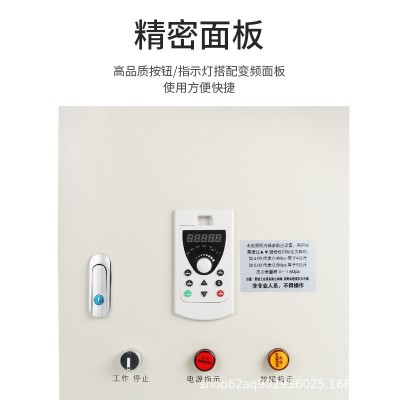 三相水泵风机电机矢量变频柜恒压供水重载变频控制柜一拖一变频柜图5