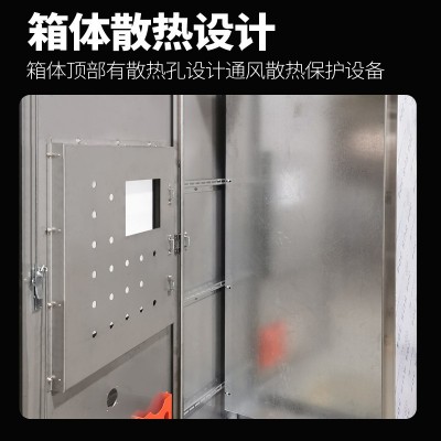 厂家门上门电气柜不锈钢防雨箱不锈钢电缆分接箱户外不锈钢配电柜图4