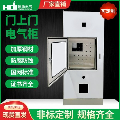 厂家门上门电气柜不锈钢防雨箱不锈钢电缆分接箱户外不锈钢配电柜图3