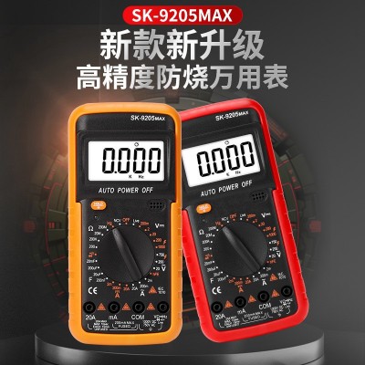 源头跨境款数字万用表高精度语音SK9205MAX智能万能表多功能 防烧图2