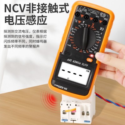 源头跨境款数字万用表高精度语音SK9205MAX智能万能表多功能 防烧图4