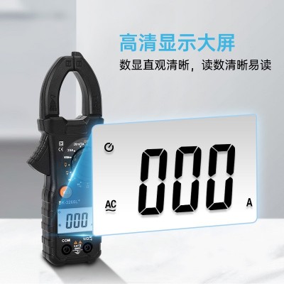 工厂批发数字钳形表钳流表多功能自动量程3266L智能款外贸跨境图4