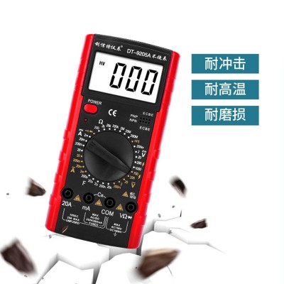 工厂现货利信特DT-9205A数字万用表防烧多功能万能表数显高精度图3