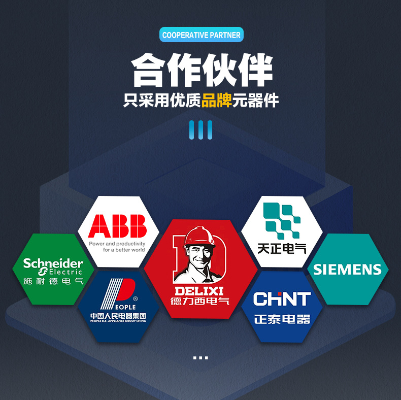 详情页-03_04.jpg