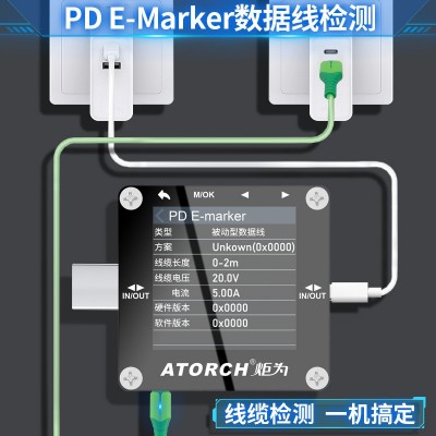 炬为Type-C数显电压表电流表usb测试仪QC/PD快充协议诱骗功 率检测图4