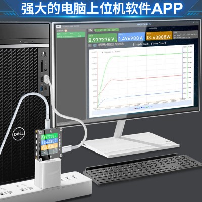 炬为Type-C数显电压表电流表usb测试仪QC/PD快充协议诱骗功 率检测图2