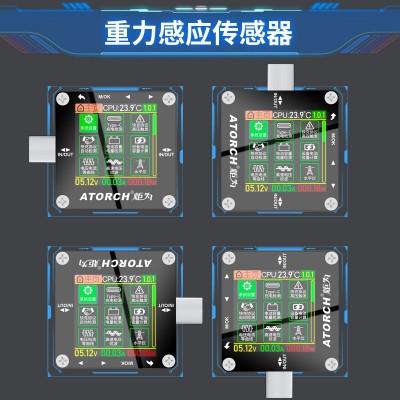 炬为Type-C数显电压表电流表usb测试仪QC/PD快充协议诱骗功 率检测图5